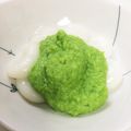 pleasure15's cooksnap of when they made そら豆☆ずんだ餅用【うぐいすあん】.