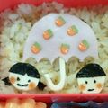 けい♥️'s cooksnap of when they made 梅雨のカエルさん弁当…♩.