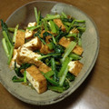 クックV4BFLX☆'s cooksnap of when they made 小松菜と厚揚げの煮浸し.