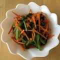 書セラピスト流香's cooksnap of when they made にんじんとほうれん草の2色おひたし.