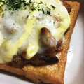 fuyurera's cooksnap of when they made お手軽な一品！厚揚げの肉味噌チーズ焼き.