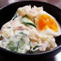 なち☆★'s cooksnap of when they made ☆はまるクリームチーズ入りポテトサラダ☆.