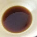 とも☆♪☆♪'s cooksnap of when they made ポン酢の作り方.
