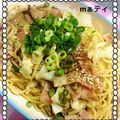 ゅぇっ's cooksnap of when they made ブランチに！塩昆布で簡単絶品パスタ☆.