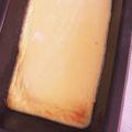 ◎ドラちゃん◎'s cooksnap of when they made 全卵で無駄なし♡とろけるカタラーナ.