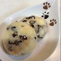 ねこnoしっぽ's cooksnap of when they made ココナッツオイルでおからパン.