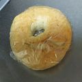 わかべこ's cooksnap of when they made おから豆乳ベーグル.
