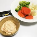 Rave999999's cooksnap of when they made きゅうりの明太マヨディップ。.