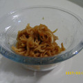 Ｊｏｙ１３'s cooksnap of when they made 切干し大根のお漬物.
