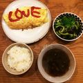 たべたいち's cooksnap of when they made オクラ入り☆和風もずくスープ.
