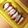 たまのじゃく's cooksnap of when they made 豆腐で！ナスとトマトのチーズ焼き.