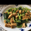 はーむちゃん's cooksnap of when they made 小松菜＆厚揚げの中華風炒め煮.