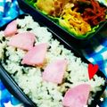810noＡ's cooksnap of when they made ピンク色♪大根の梅酢漬け.