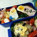 だいじょうママ's cooksnap of when they made ぐでたまタコ大量発生☆簡単手抜きキャラ弁.