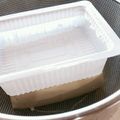 nicoママ's cooksnap of when they made 豆腐の水切り.