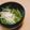 Sac’HiNa's cooksnap of when they made えのきと貝割れの汁もの.