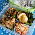 えまっちママ's cooksnap of when they made カレー味の味つき玉子.