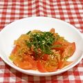 まんまるまうちゃん's cooksnap of when they made ５分で完成♪トマトキムチ.