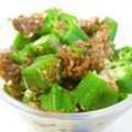 とのみん's cooksnap of when they made オクラ梅肉和え.