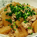 おねミス's cooksnap of when they made コクと旨みたっぷり！大根と豚バラの煮物.