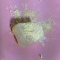 ののびのんちゃん's cooksnap of when they made ぷるんと柔らか♪甘さ控えめ✿わらび餅✿.