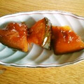 ボブナナ's cooksnap of when they made 定番!!!!かぼちゃの煮物.