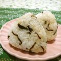 赤い電話's cooksnap of when they made 朝からしっかり、しらすと塩こんぶおにぎり.