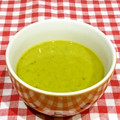 まんまるまうちゃん's cooksnap of when they made ルクルーゼで♪皮ごとかぼちゃのポタージュ.