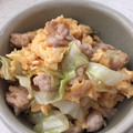 nataco♪'s cooksnap of when they made 簡単！豚とキャベツとふんわり卵の炒め物.