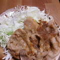 yarhag's cooksnap of when they made 父から教わった★豚肉の生姜焼き.