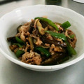 shimamuuu's cooksnap of when they made なすと豚の甘辛炒め.