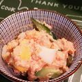 うらら＊そら's cooksnap of when they made 糖質制限◆おからパウダーでタラモサラダ.