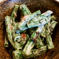 nammy's cooksnap of when they made いんげんの梅マヨ和え.