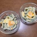 わこちゃん☻'s cooksnap of when they made ゴーヤとゆで卵のソースマヨサラダ.