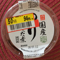 むゅみ's cooksnap of when they made ☆海苔の佃煮は冷凍保存☆.