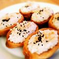 Aloha☆★'s cooksnap of when they made 焼鮭と岩下の新生姜で☆旨味お稲荷さん♫.