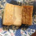 クックZ8J4H4☆'s cooksnap of when they made つくりおき☆厚揚げの煮物.