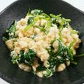 ☆ちゃちゃっとさん☆'s cooksnap of when they made ほうれん草のごま白和え.