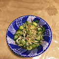 Teatime_j's cooksnap of when they made ♡エノキとキュウリ♡の甘酢和え♪副菜.