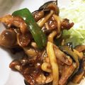 ch4265's cooksnap of when they made 簡単美味しい！ 豚コマの麻婆茄子！.