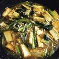 ☆☆☆BABY's cooksnap of when they made 厚揚げと小松菜◎とろみ餡.