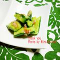ミナいちご's cooksnap of when they made 万能梅塩麹ダレで♪きゅうりの浅漬け風.