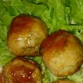 kintac's cooksnap of when they made チーズがとろ〜り♡肉巻きおにぎり.