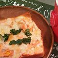 うらら＊そら's cooksnap of when they made 糖質制限◆おからパウダーでタラモサラダ.