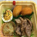 クック7P35OU☆'s cooksnap of when they made お弁当の一品✩ゆで卵のカニカママヨ詰め.
