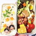 Cheechees4's cooksnap of when they made ☆七夕弁当の一品☆.