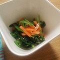 クックGW8CSQ☆'s cooksnap of when they made ほうれん草と人参の中華風胡麻和え.