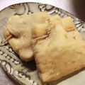 pikonene's cooksnap of when they made 栄養たっぷり♩卵野菜きのこの巾着★.