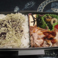 ジョングレ's cooksnap of when they made ひじきとちくわチーズの胡麻和え♪.