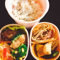 yesmama's cooksnap of when they made 切干し大根のピリ辛和え.